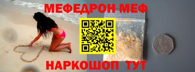 дмт Комсомольск-на-Амуре