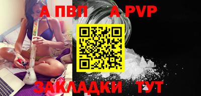 mdpv Коммунар