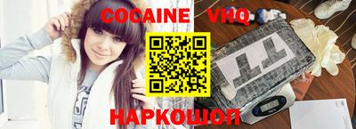 кристаллы Конаково