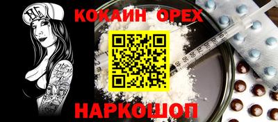mdpv Коммунар