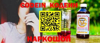mdpv Коммунар