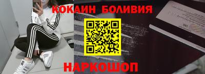 дмт Комсомольск-на-Амуре