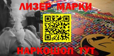 mdpv Коммунар