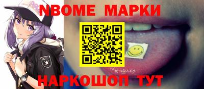 дмт Комсомольск-на-Амуре