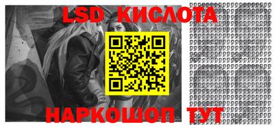 дмт Комсомольск-на-Амуре