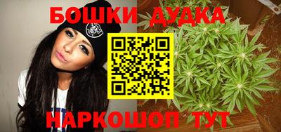 кристаллы Конаково