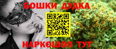 дмт Комсомольск-на-Амуре