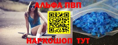 mdpv Коммунар