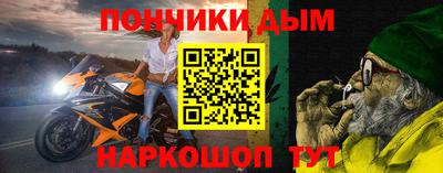 дмт Комсомольск-на-Амуре