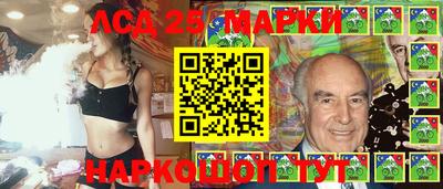 дмт Комсомольск-на-Амуре