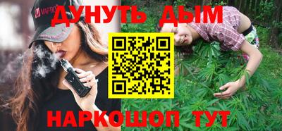 кристаллы Конаково