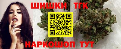кристаллы Конаково