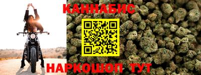 дмт Комсомольск-на-Амуре