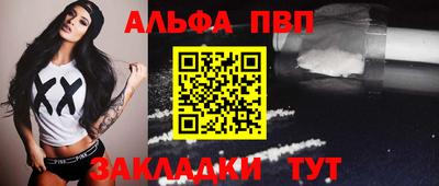 дмт Комсомольск-на-Амуре