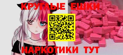 mdpv Коммунар