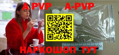 mdpv Коммунар