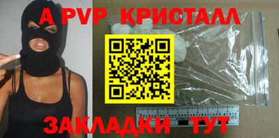 mdpv Коммунар