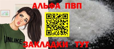 mdpv Коммунар