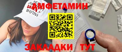 mdpv Коммунар