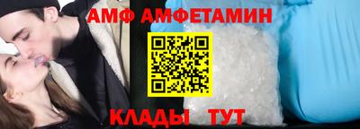кристаллы Конаково
