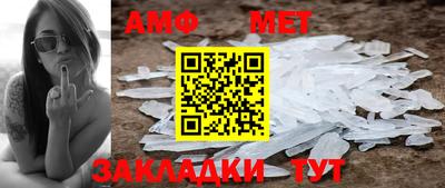 mdpv Коммунар
