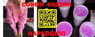 кристаллы Конаково