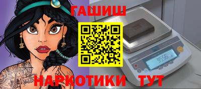 кристаллы Конаково