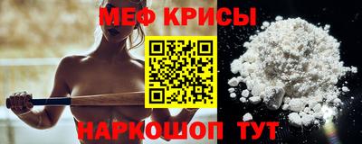 кристаллы Конаково