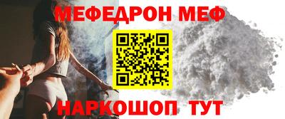 дмт Комсомольск-на-Амуре