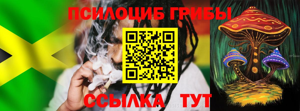 Бошки Шишки  Кокаин  МЕФ кристаллы  Когалым  Экстази  Вход с VPN  Гашиш 